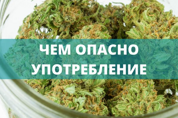 Кракен са