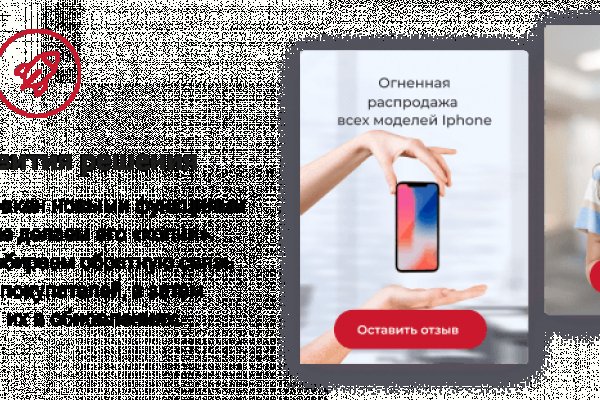Kraken сайт krakens15 at