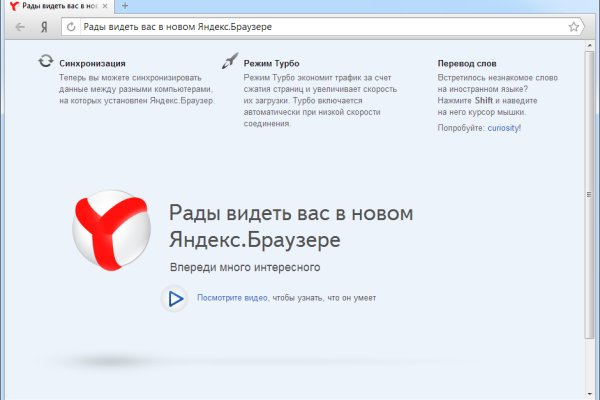 Kraken ltd