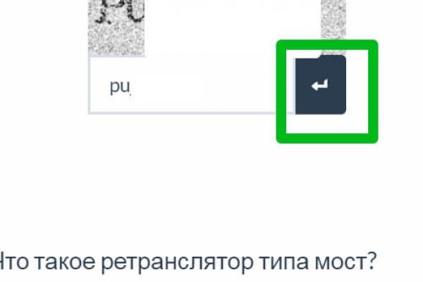 Ссылки на кракен маркетплейс тг