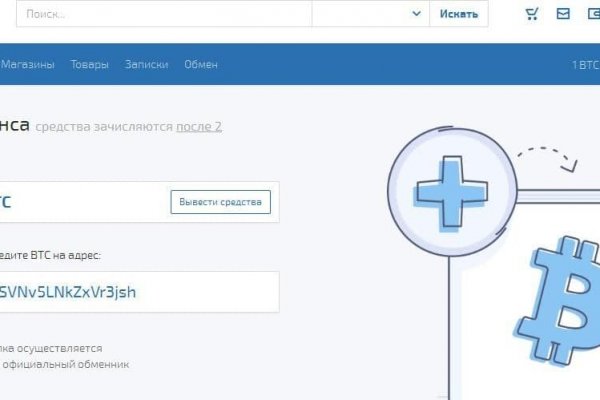 Kraken ссылка сайт kraken clear com
