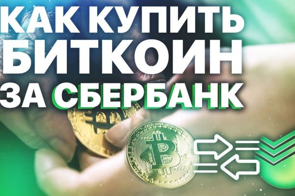 Как зарегистрироваться в kraken