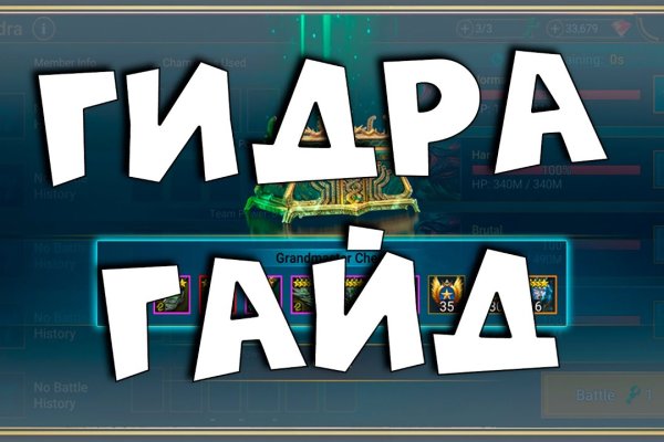 Кракен сайт с наркотиками