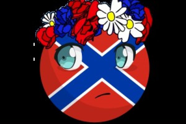 Кракен сайт kr2web in зарегистрироваться