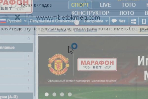 Наркоплощадки кракен