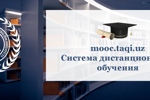 Кракен официальная kr2web in