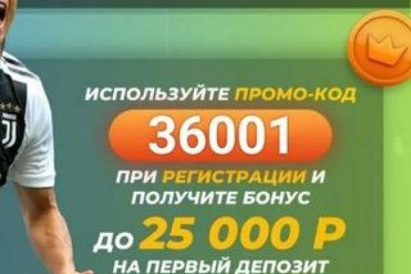 Ссылка на кракен в тор на сегодня