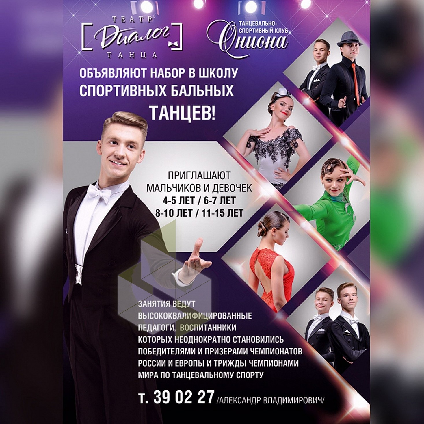 Кракен наркошоп сайт