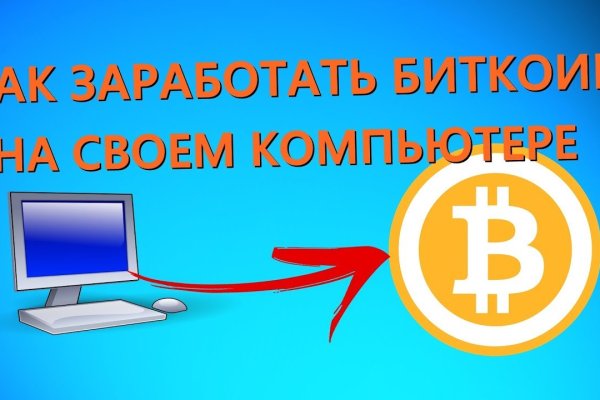 Кракен сайт krk store com