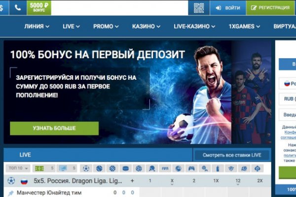 Ссылка на кракен тор kr2web in