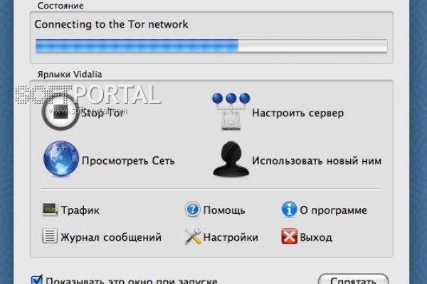 Kraken marketplace darknet