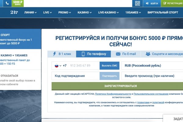 Кракен тор kr2web in