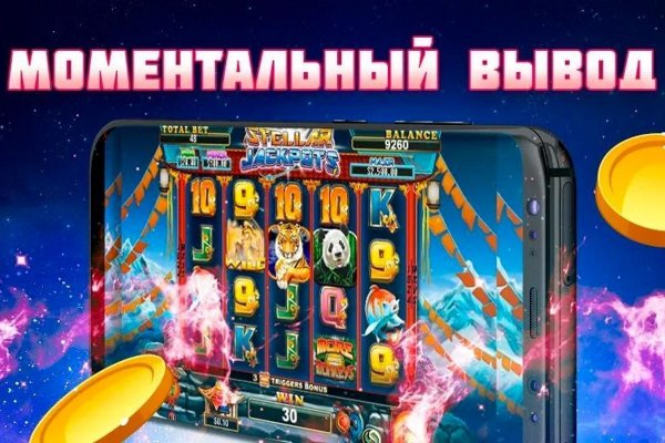 Как зайти на kraken в 2024